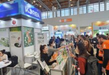 케이(K)-유기가공식품 수출 지원 신청하세요!