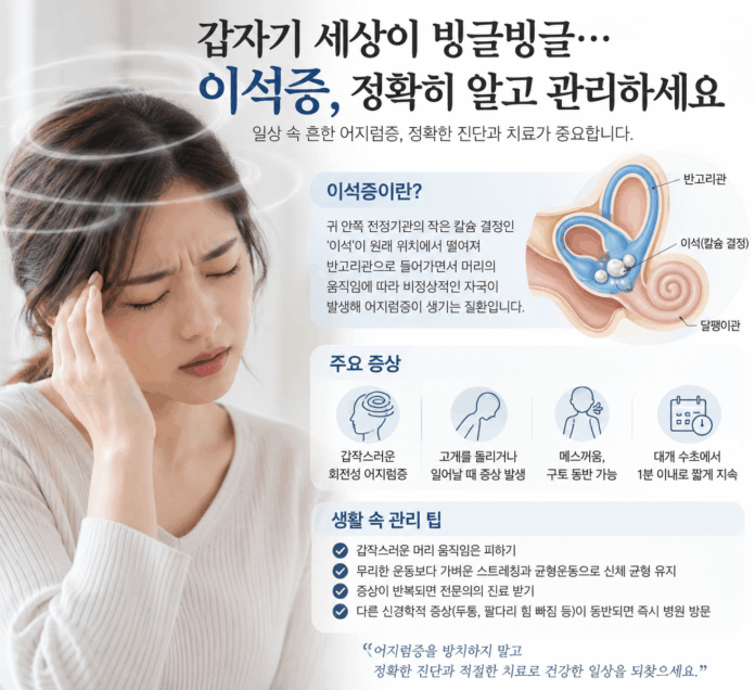 KakaoTalk_20260914_091130147